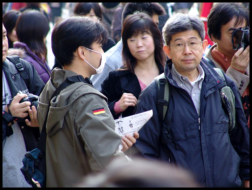 Straßenszene in Akihabara