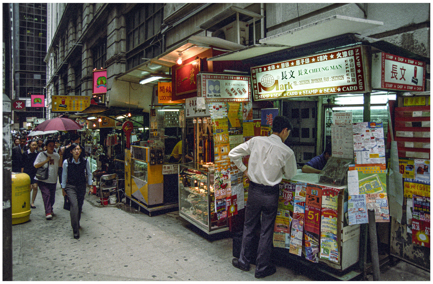 Straßenszene in Hong Kong