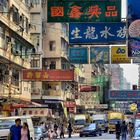Straßenszene in Kowloon