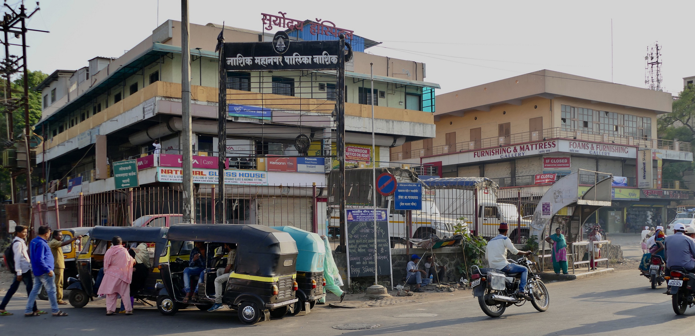 Straßenszene in Nashik / Indien