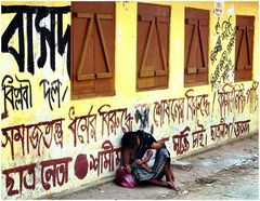 Strassenszene in Sylhet