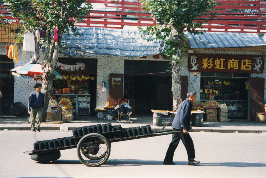 Strassenszene in Wuhan aus dem Jahre 1995