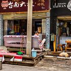 Straßenszene mit Restaurant in Kunming