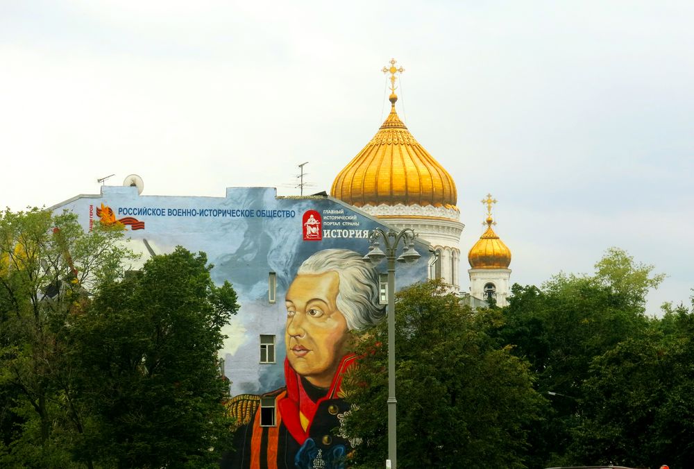 Street Art in Moscow