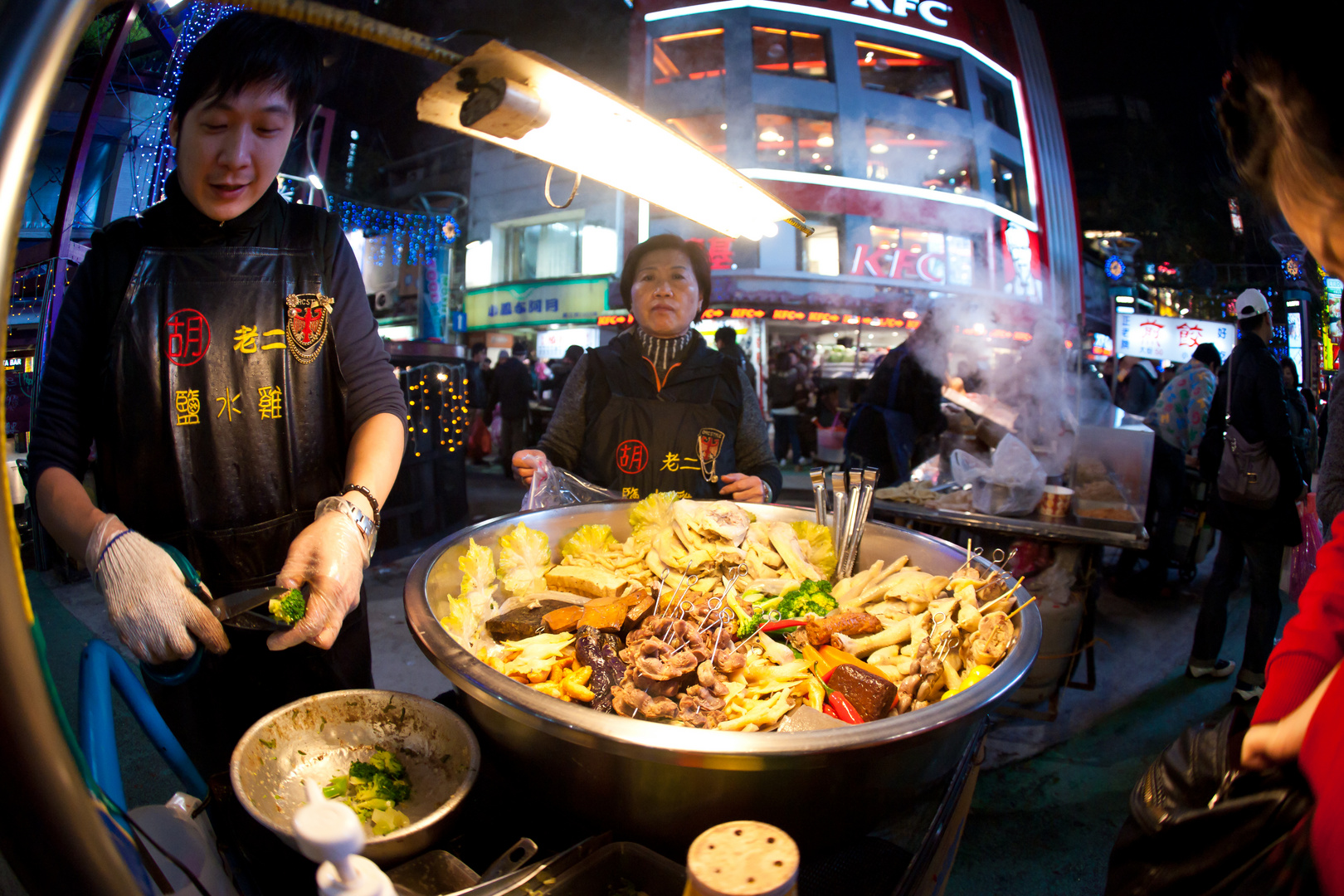 Street Cooks