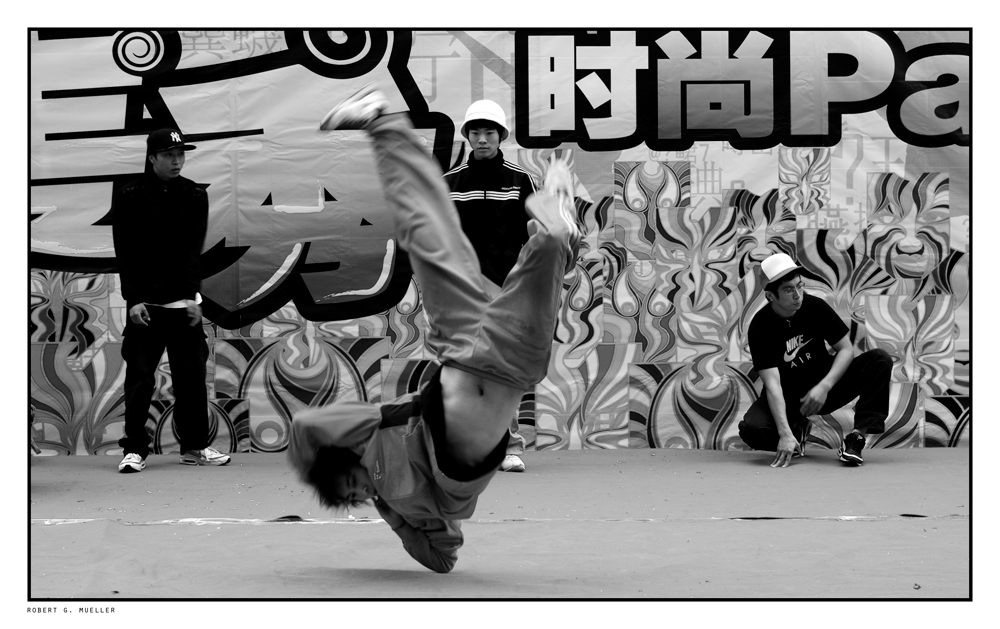 Street Dance*