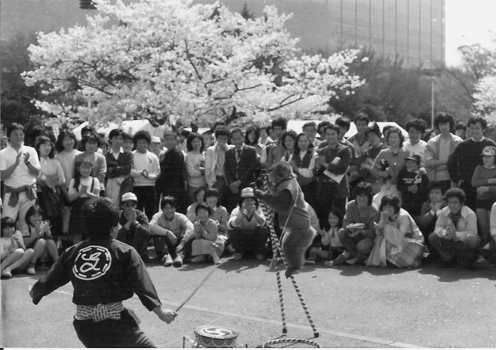 Street Entertainer