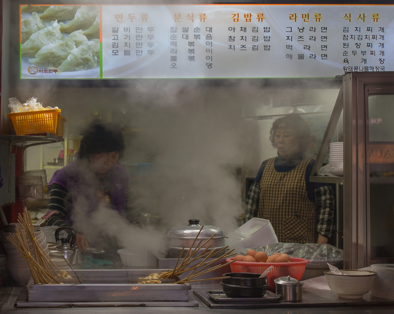 Street food Korea