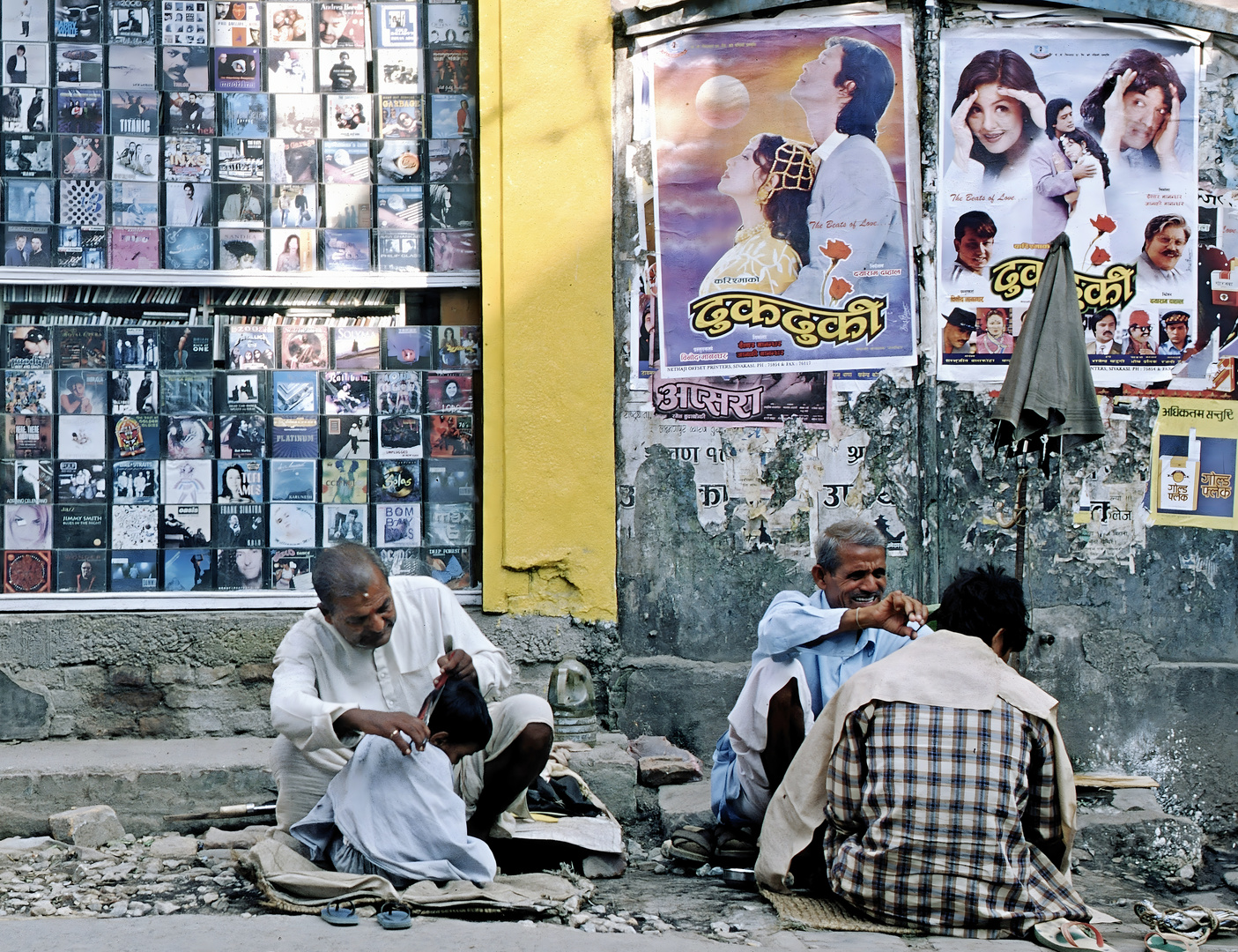 Street haircut