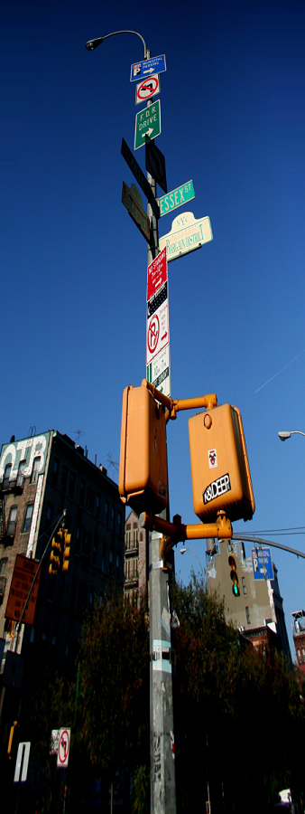 Street Lamp