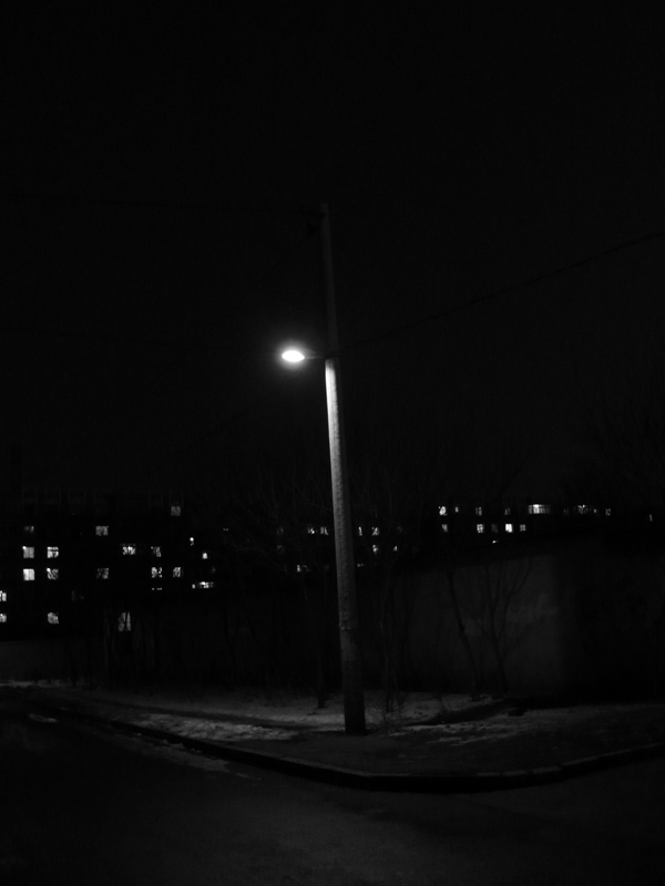 Street lamp