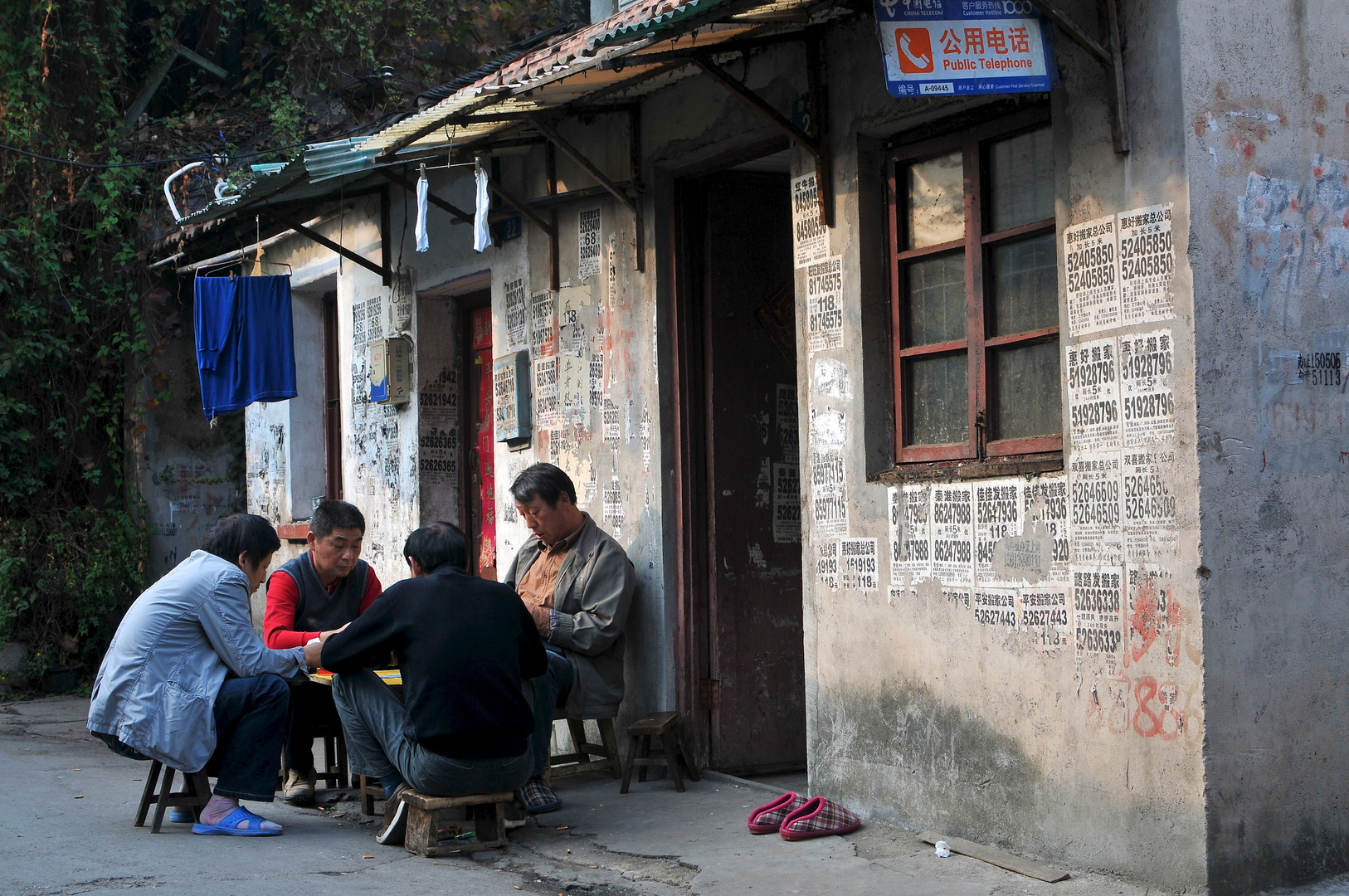 Street Life in Nanjing