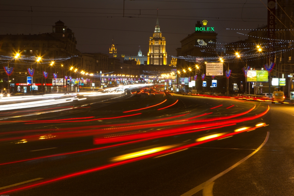 Street Lights