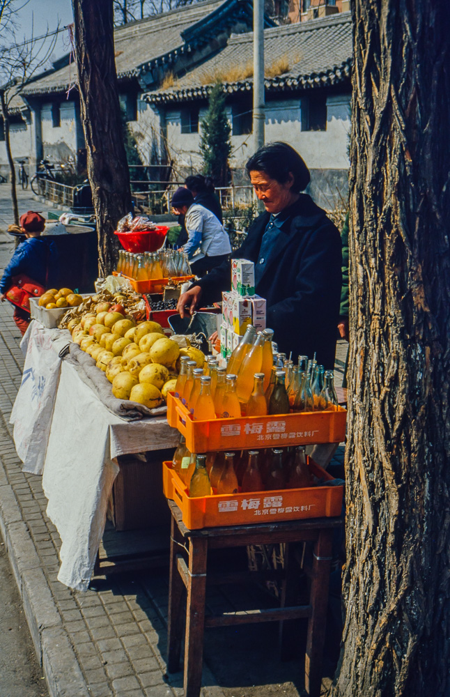 Street Merchant 1988