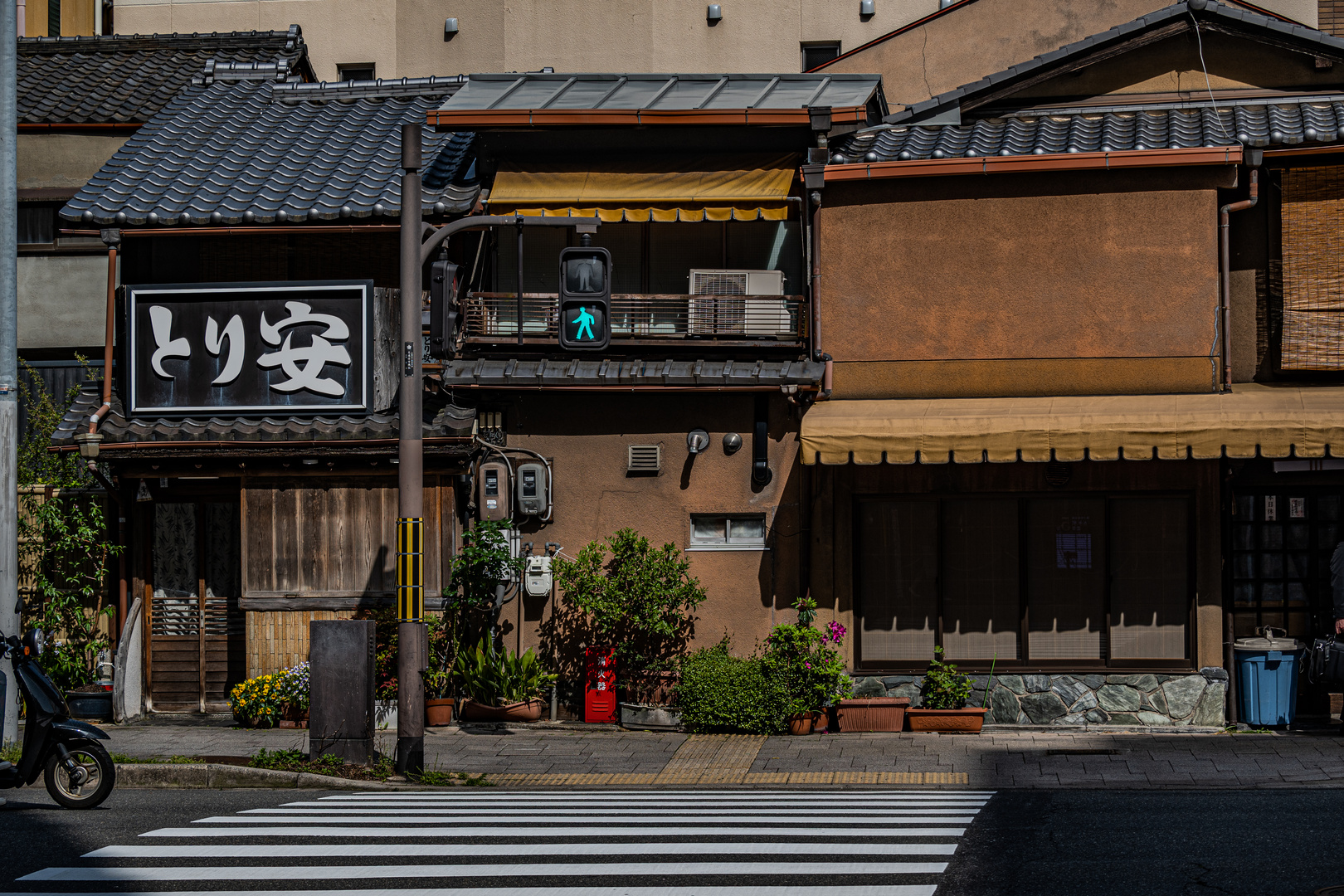 Street of Kyoto