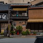 Street of Kyoto