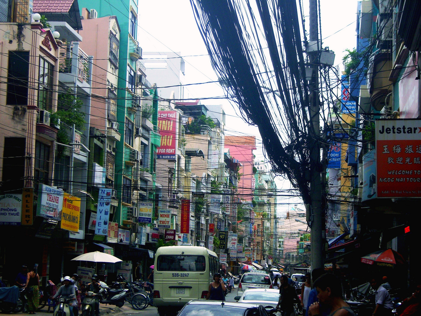 Street of Saigon