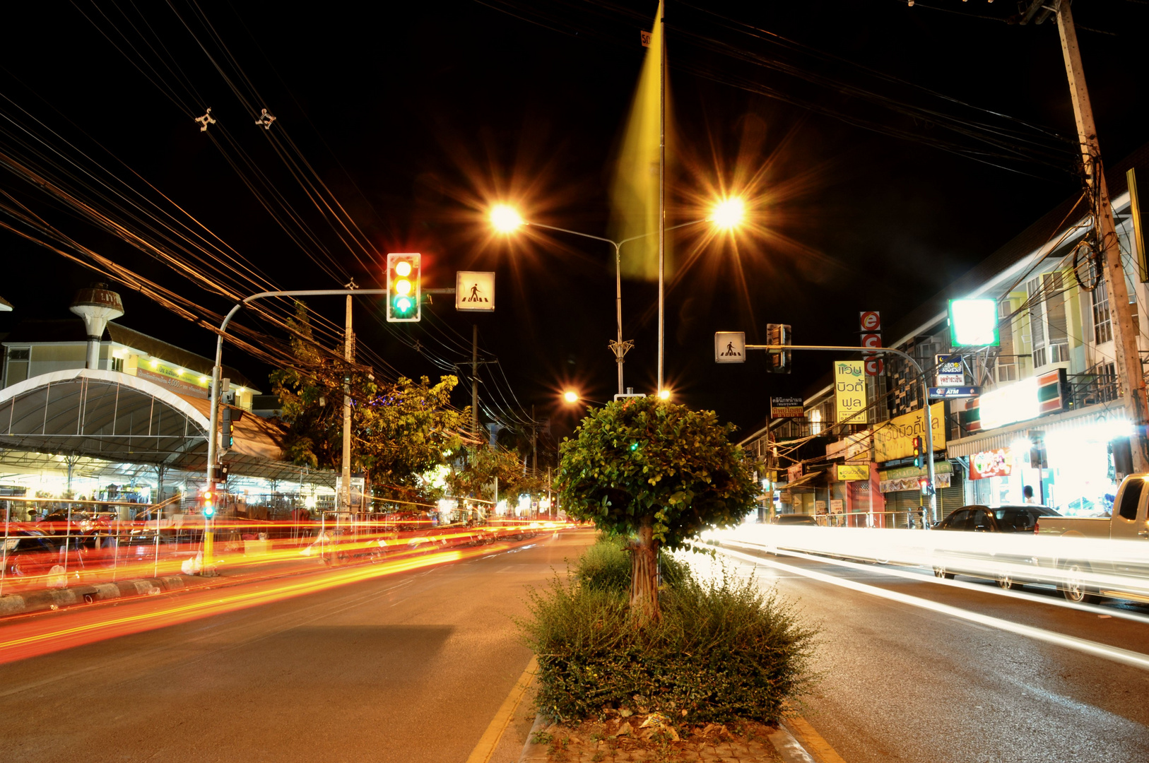 Street of Thailand