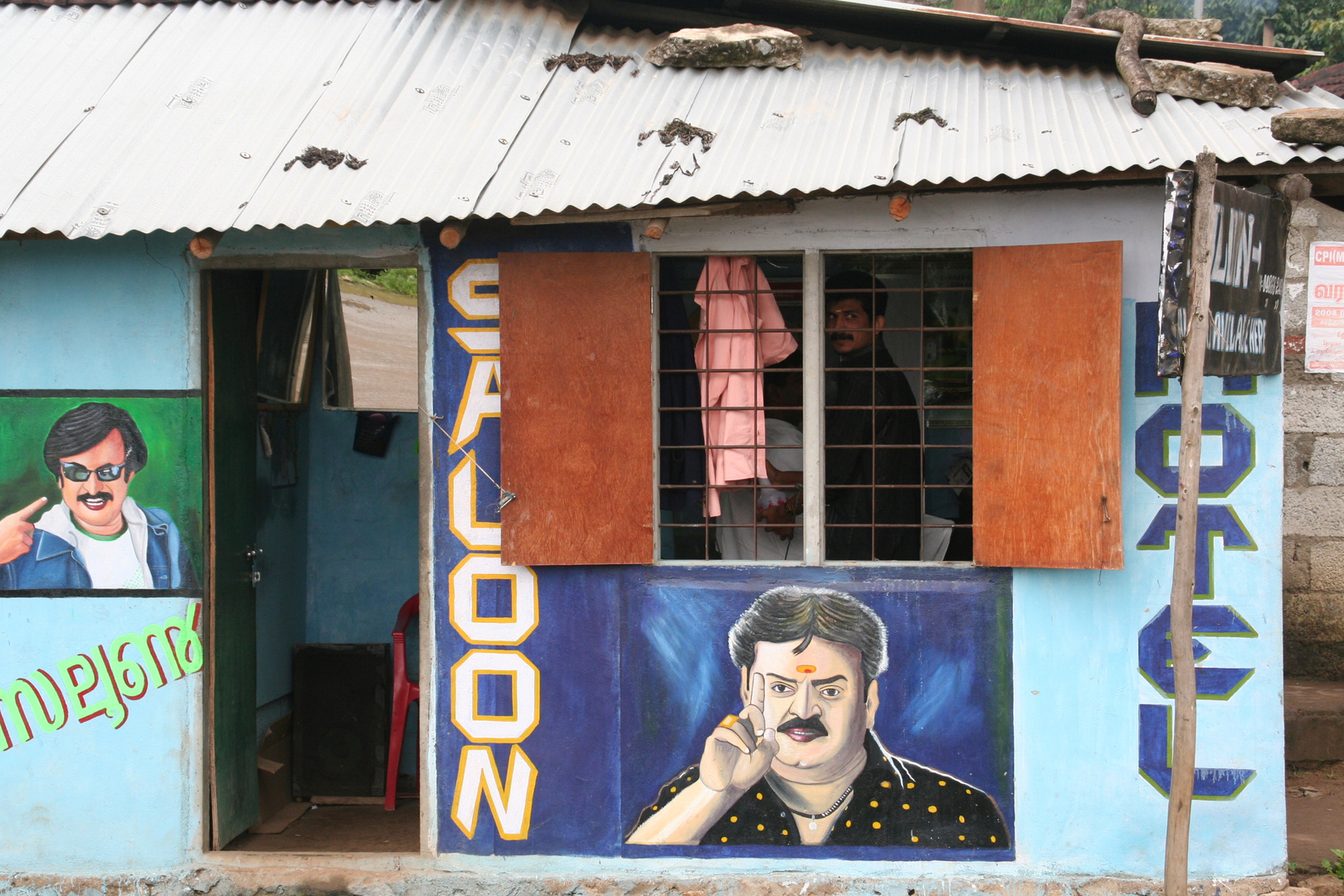 street SALOON BLICK Kerala