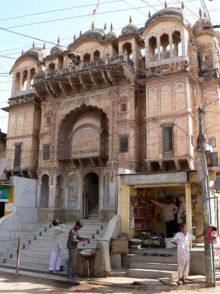 Street Scene