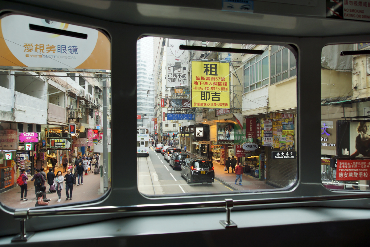 Street view aus der Trambahn