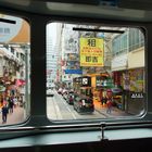 Street view aus der Trambahn