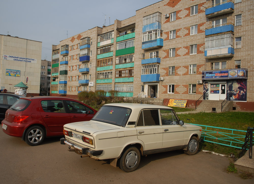 Street view Blagoveshchensk