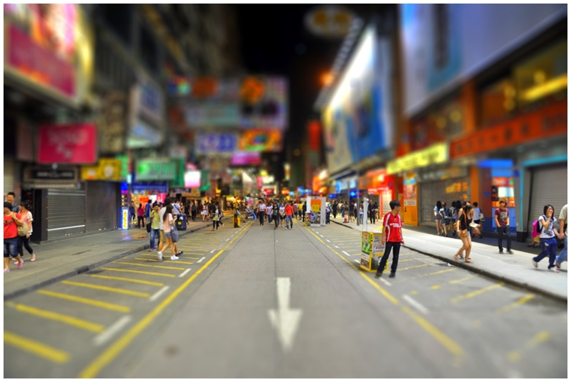 - Street view Hong Kong -