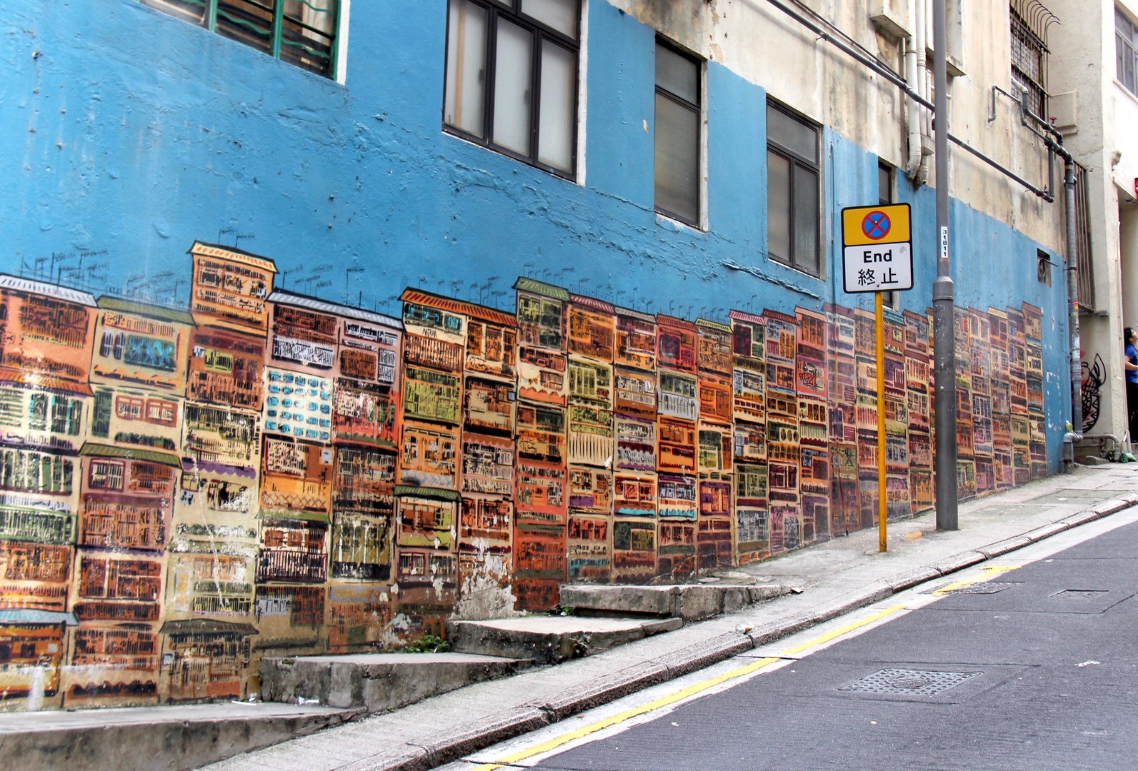 Streetart Hongkong 2