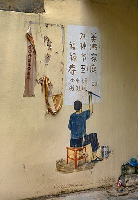 Streetart in Bangkok