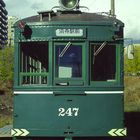 Streetcar in Edmonton