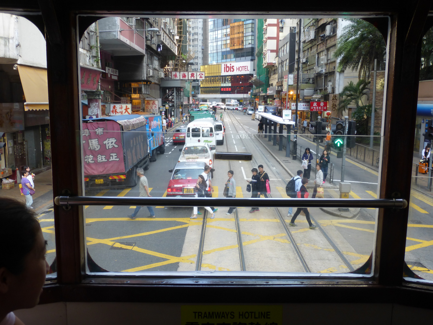 Streetcar View