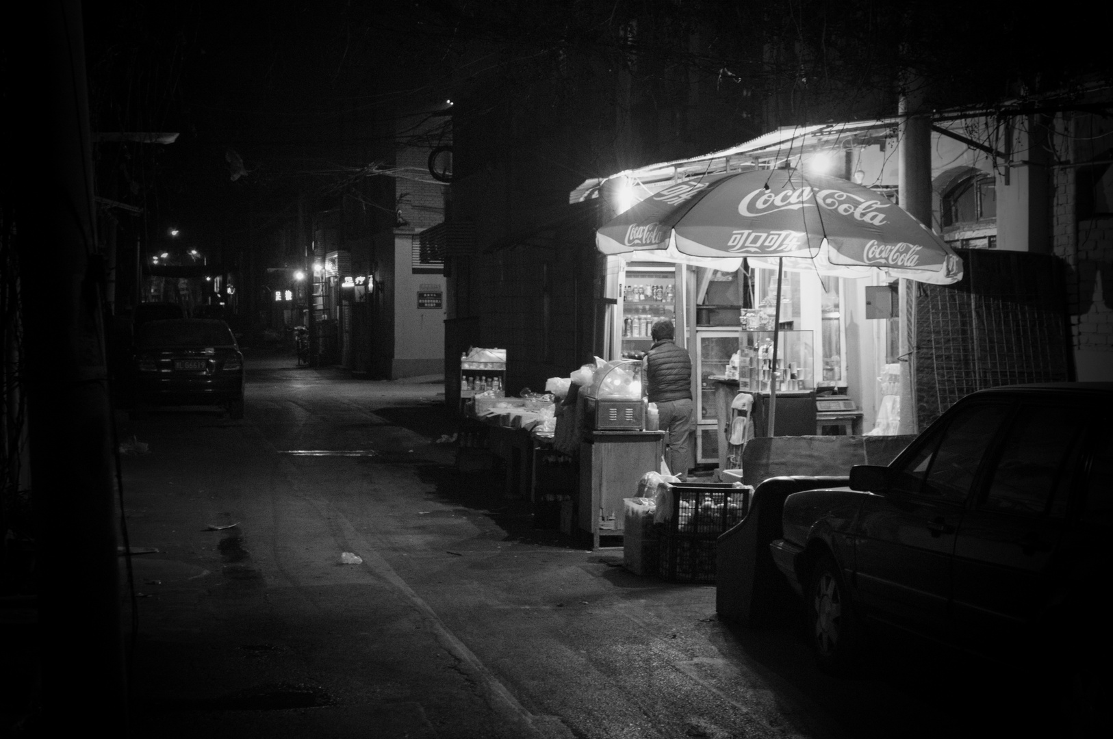 Streetlife Beijing