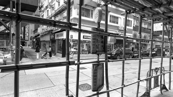 Streetlife (HK)