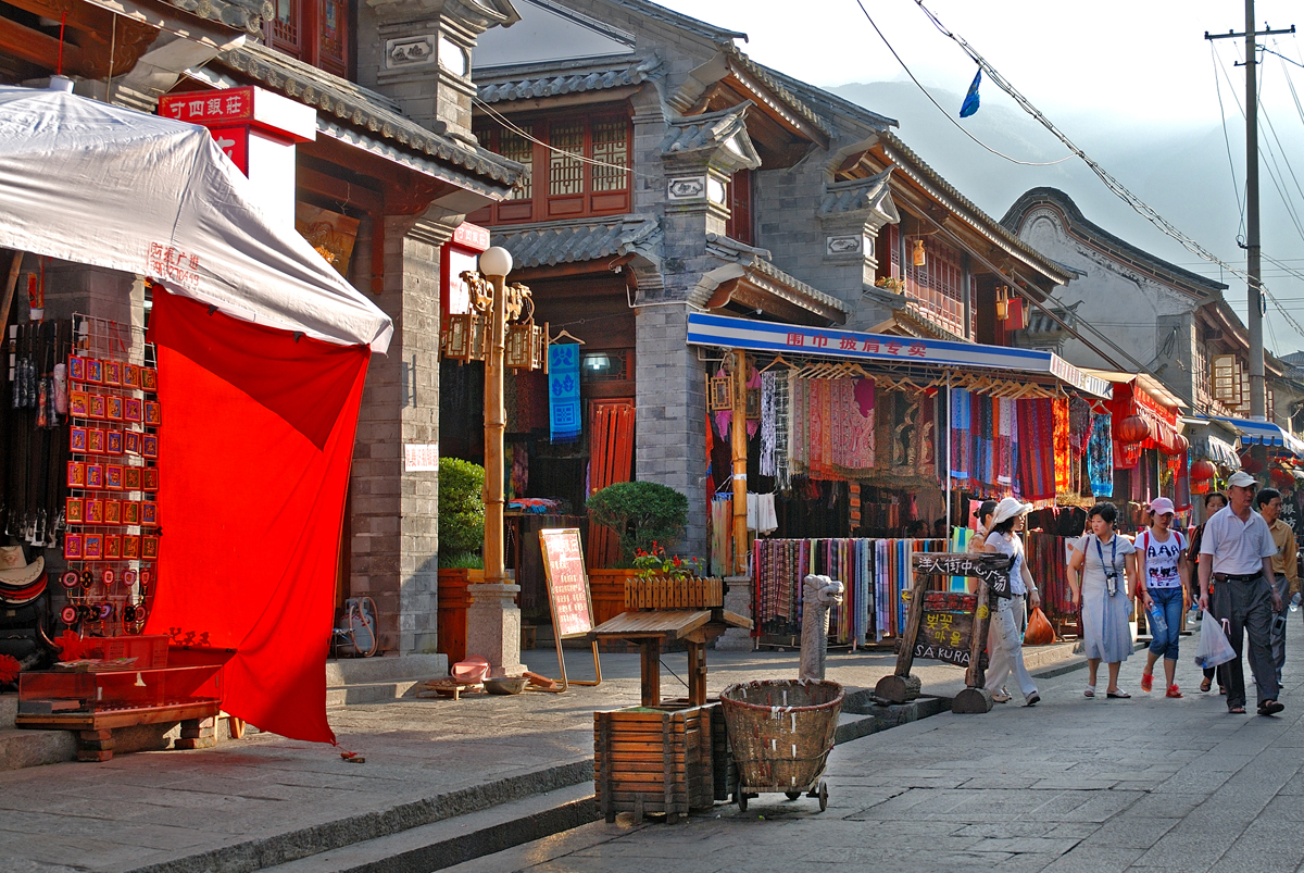 Streetlife in Dali Old Town