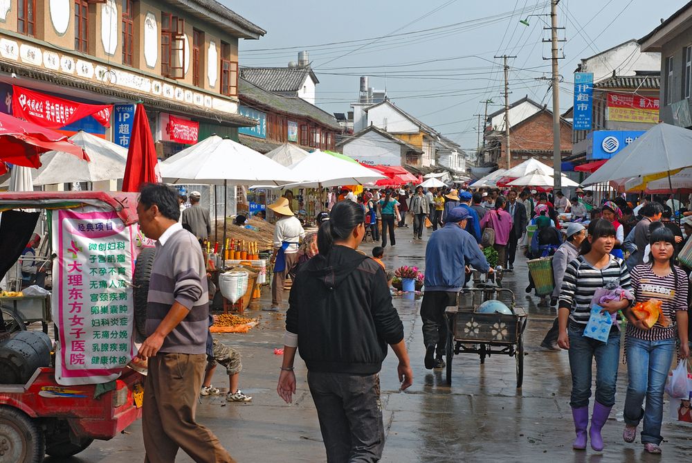 Streetlife in Xizhou