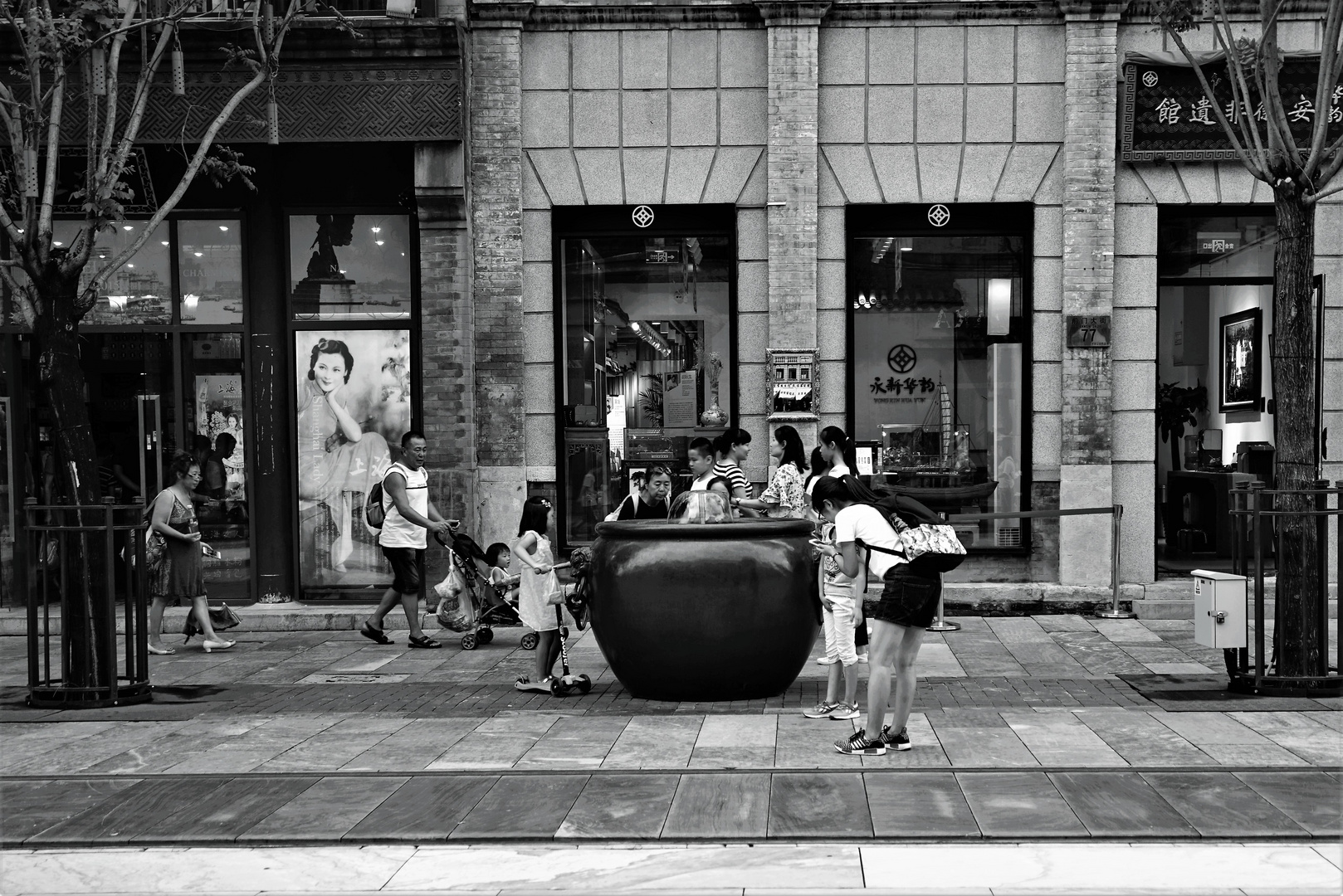 Streets of Beijing 5