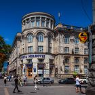 streets of chisinau