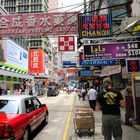 Streets of Hong Kong