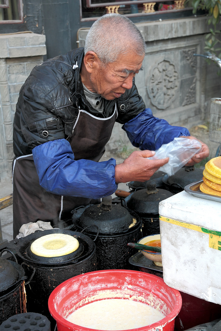 Streets of Pingyao