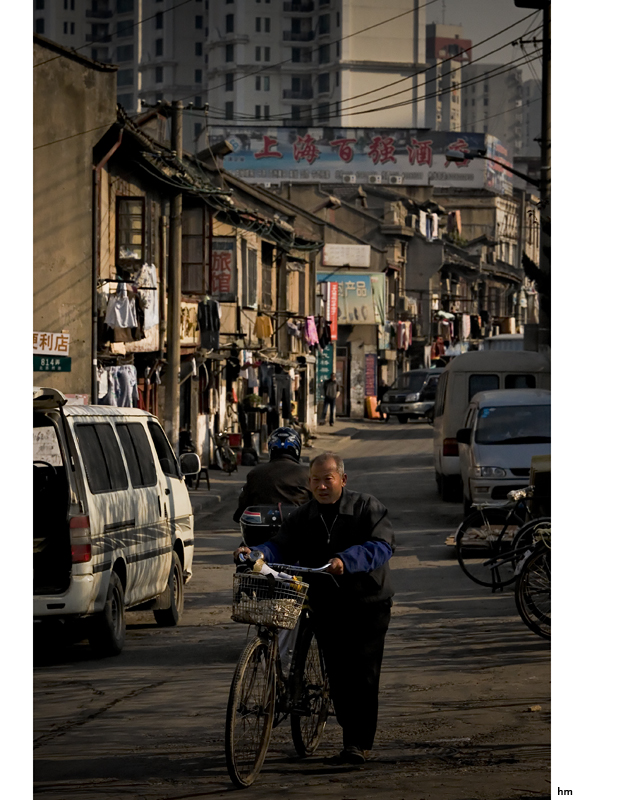 streets of shanghai