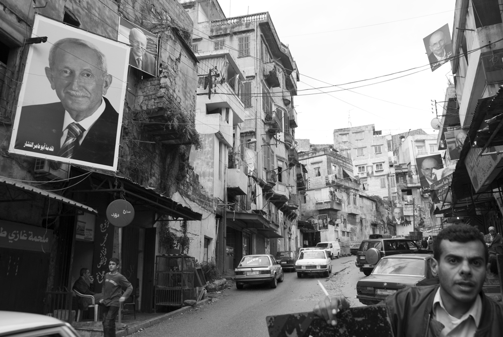 streets of Tripoli Lebanon