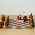 Streik im Schach