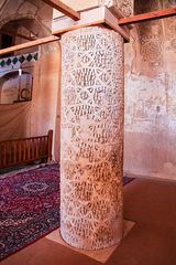 Stuckverzierte Säule...