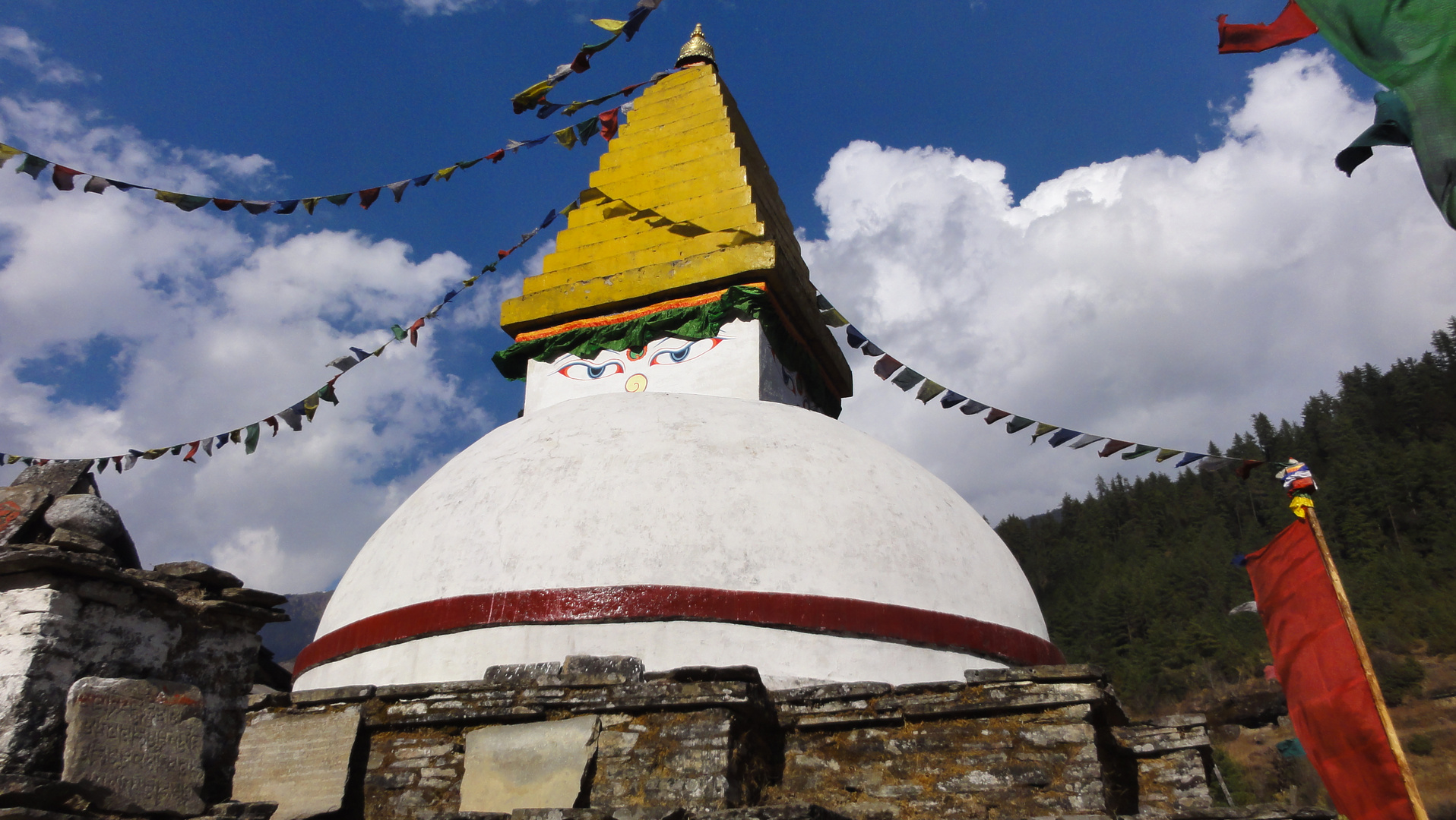 Stupa