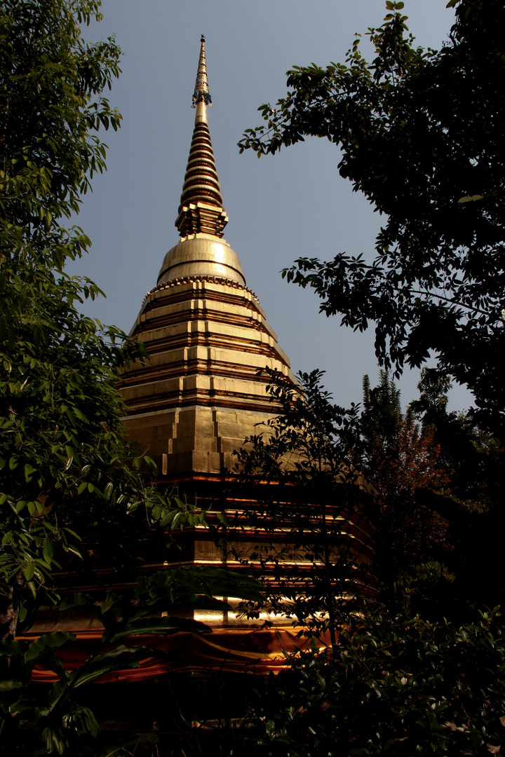 Stupa