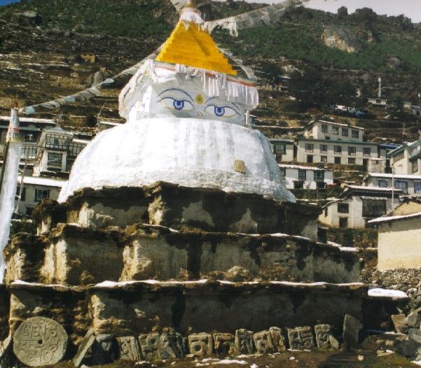 Stupa