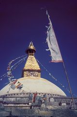 Stupa in Kathmandu/Nepal 1973