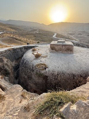 Stupa in Samangan