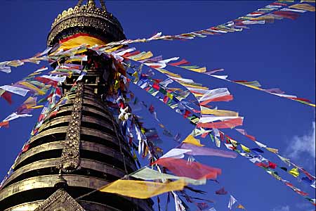 Stupa - Kathmandu